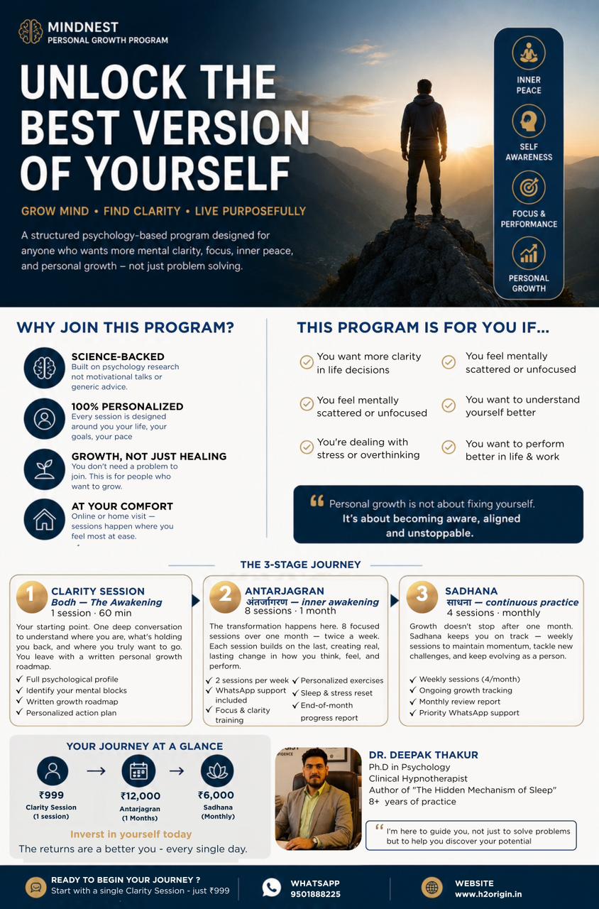 Personal Growth